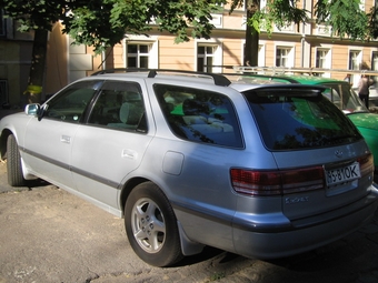 1997 Toyota Mark II Wagon Qualis