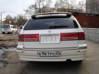 Toyota Mark II Wagon Qualis