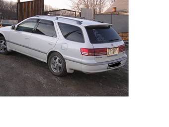1997 Toyota Mark II Wagon Qualis