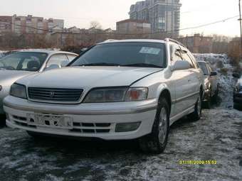 Toyota Mark II Wagon Qualis