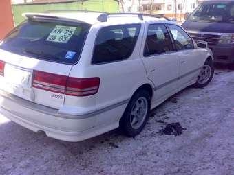 1997 Mark II Wagon Qualis