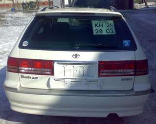 Toyota Mark II Wagon Qualis