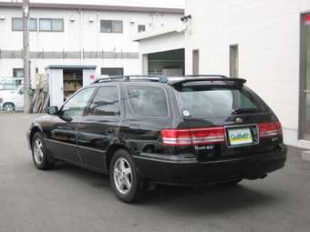 Toyota Mark II Wagon Qualis