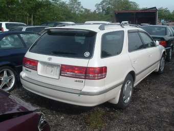 1997 Toyota Mark II Wagon Qualis