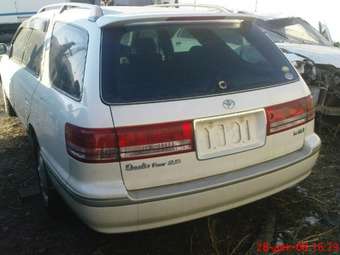 Mark II Wagon Qualis