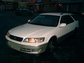 1997 Toyota Mark II Wagon Qualis