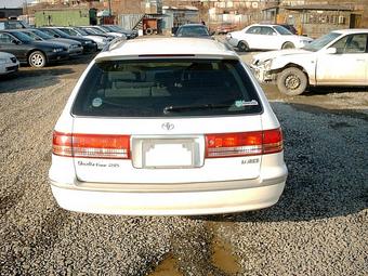 1998 Toyota Mark II Wagon Qualis