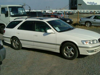 1998 Toyota Mark II Wagon Qualis