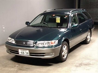 1998 Toyota Mark II Wagon Qualis