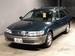 Images Toyota Mark II Wagon Qualis