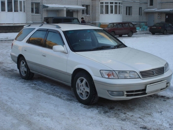 1998 Toyota Mark II Wagon Qualis