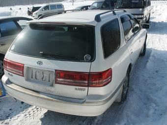 1998 Mark II Wagon Qualis