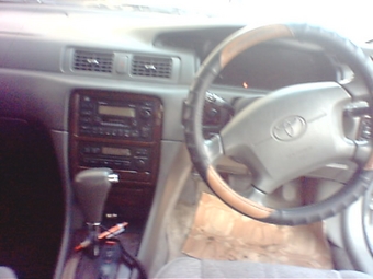 1998 Mark II Wagon Qualis