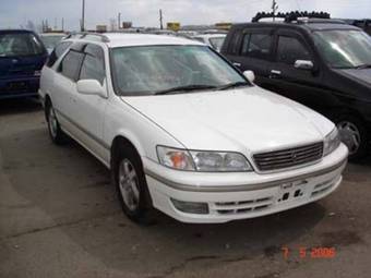 1998 Toyota Mark II Wagon Qualis