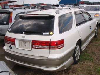 Mark II Wagon Qualis