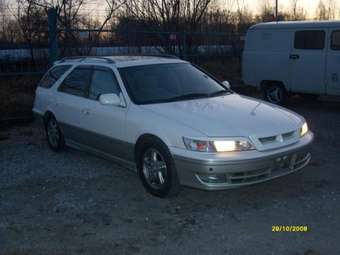 1998 Toyota Mark II Wagon Qualis