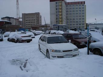1999 Toyota Mark II Wagon Qualis