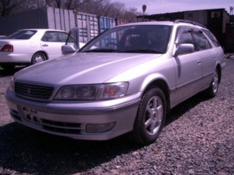 1999 Toyota Mark II Wagon Qualis