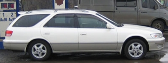 1999 Toyota Mark II Wagon Qualis