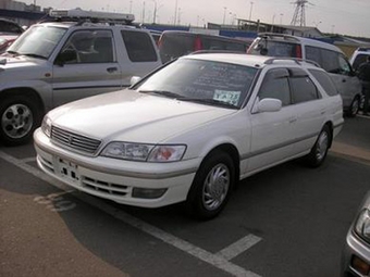 1999 Toyota Mark II Wagon Qualis