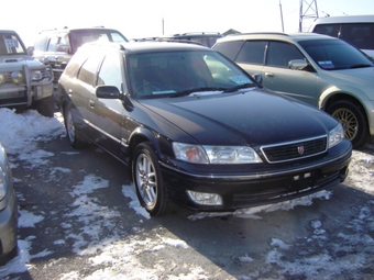 1999 Toyota Mark II Wagon Qualis