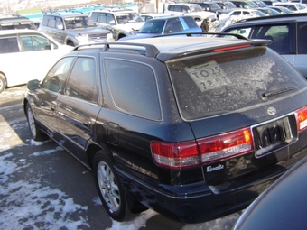 Mark II Wagon Qualis