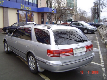 1999 Mark II Wagon Qualis