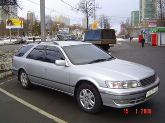 Toyota Mark II Wagon Qualis