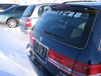 Mark II Wagon Qualis