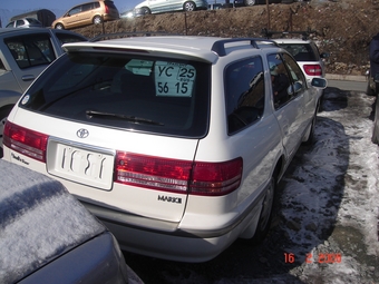 Mark II Wagon Qualis