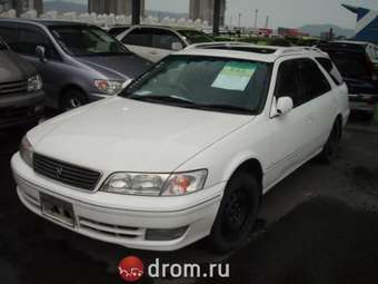 1999 Toyota Mark II Wagon Qualis