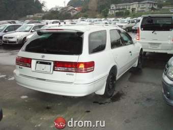 1999 Mark II Wagon Qualis