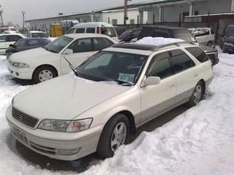 1999 Toyota Mark II Wagon Qualis