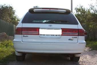 Toyota Mark II Wagon Qualis