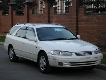 1999 Toyota Mark II Wagon Qualis