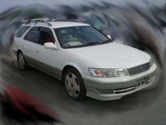 1999 Toyota Mark II Wagon Qualis