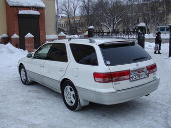 Toyota Mark II Wagon Qualis