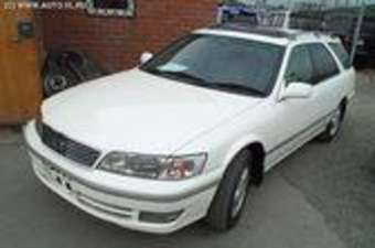 2000 Toyota Mark II Wagon Qualis