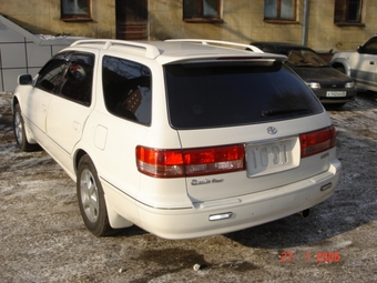 Mark II Wagon Qualis