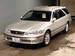 Preview 2001 Toyota Mark II Wagon Qualis