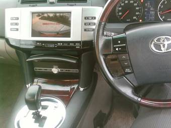 2004 Toyota Mark X For Sale