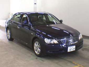 Toyota Mark X