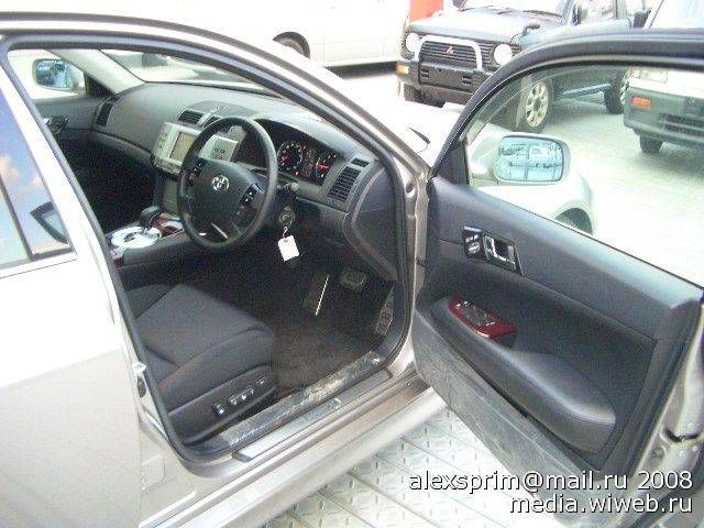 2005 Toyota Mark X