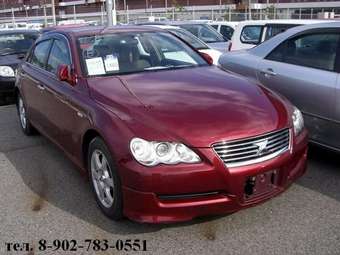 2005 Toyota Mark X For Sale