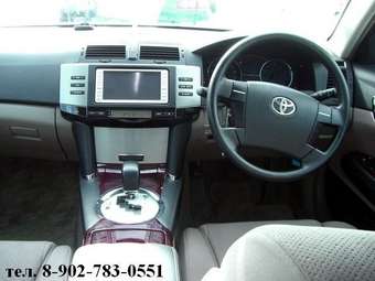 2005 Toyota Mark X Pictures
