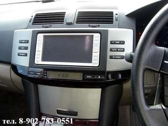 2005 Toyota Mark X Pictures
