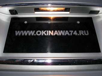 2005 Toyota Mark X For Sale