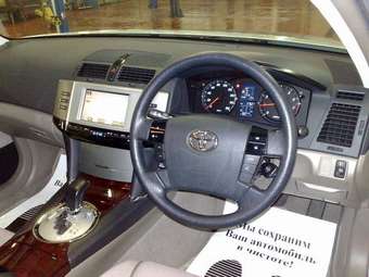 2005 Toyota Mark X For Sale