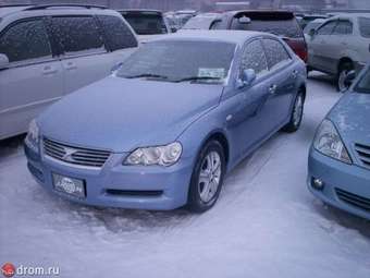 2005 Toyota Mark X For Sale