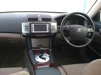 2005 Toyota Mark X Photos